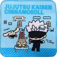 【中古】雑貨 五条悟×シナモロール ハンドタオル 「呪術廻戦×サンリオキャラクターズ」