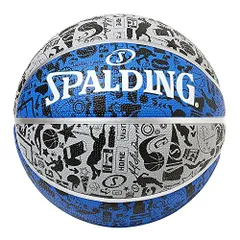 2023年最新】スポルディング/SPALDING バスケットボール 7号球