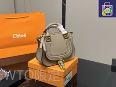 【今日WTO】Chlo? Saddle Bag クロエ サドルバッグ（22×17cm）スターコピー-WTO輸入-VGY42