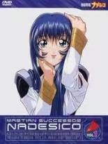 【中古】 無法弁護士 最高のパートナー スペシャルエディション版（14巻セット）第1話～第25話 最終【字幕】 [レンタル落ち] [DVD] 71-ws5uJdBL._AC_SY200_QL15_.jpg