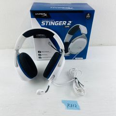 ◇K312【通電OK】HyperX Cloud Stinger 2 ゲーミングヘッドセット ホワイト 有線 ヘッドホン 箱あり ヘッドセットケーブル（2.0mm) PCスプリッターケーブル（3.5mm）エレクトレットコンデンサーマイク 10Hz～28 kHz