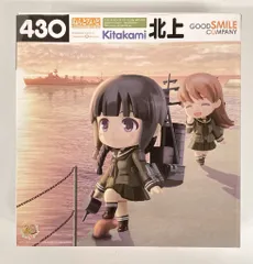 2025年最新】ねんどろいど 北上の人気アイテム - メルカリ