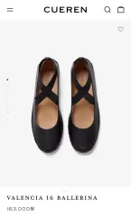 韓国注目ブランド♥︎ CUEREN クエルン バレエシューズ ベージュ フラット CUEREN クエルン ベージュ バレエ フラット シューズ リボン