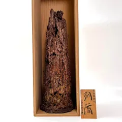 2025年最新】銅滴置物の人気アイテム - メルカリ