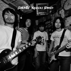 2025年最新】曽我部恵一band レコードの人気アイテム - メルカリ