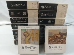一部重複巻あり】美味しんぼ 1～109巻セット 雁屋哲 花咲アキラ