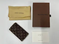■LOUIS VUITTON ルイヴィトン 4連キーケース モノグラム イディール ミュルティクレ4 M95231 キーホルダー レディース メンズ ユニセックス ダメージ (他1063)