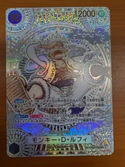2025年最新】ニカルフィ 3周年の人気アイテム - メルカリ