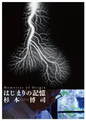 2025年最新】杉本博司 海景の人気アイテム - メルカリ 2025年最新】杉本博司 海景の人気アイテム - メルカリ