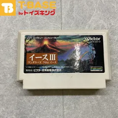 ワンダラーズ　フロム　イース　ファミコン イース III ワンダラーズ フロム イース : Ys III. ファミコン