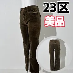 2024年最新】23区 オンワード樫山 denimの人気アイテム - メルカリ