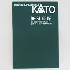 2026年最新】KATO_651系スーパーひたち7両基本セットの人気アイテム