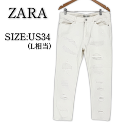 ZARA ダメージスキニージーンズ ホワイトデニム US34 L相当 ジーパン デニムパンツ 白 ザラ メンズ 古着 ダメージ加工