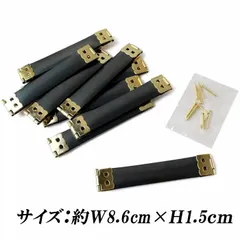 バネ口金　8.6cm（10本セット）（ゴールド）のサムネイル