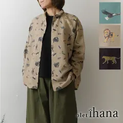 SALE 40%OFF olet ihana オレットイハナ (BARNDOOR バーンドア) ピーチスキン ふくろう (小) ブラウス (1194420g)レディース 秋 冬 シャツ 北欧 長袖 アニマル 楽天市場】【SALE 40%OFF】【olet ihana オレットイハナ