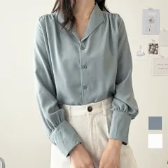 オープンカラーブラウス レディース ブラウス 長袖 無地 シンプル カジュアル おしゃれ 春夏 大人 トレンド 人気 トップス 定番 おすすめ