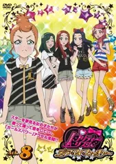 プリティーリズム 漫画 まとめ売り 全巻初版 プリティーリズム 朝吹まり 漫画 全巻セット りぼん｜Yahoo