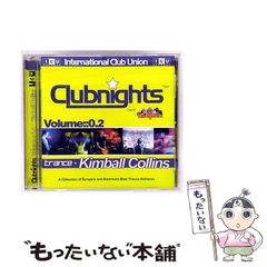 中古】 人間に可能な進化の心理学 / P D ウスペンスキー、 前田