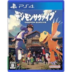 【PS4】デジモンサヴァイブ