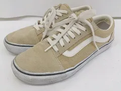 ◇ VANS ヴァンズ オールドスクール スニーカー シューズ サイズ 24.5㎝ ベージュ レディース メンズ E  【1304100013069】