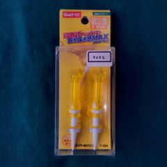 スナップティー ゴルフ ティー イエロー 5セット ドライバー ロングティー 可倒式 高さ 45ｍｍ 全長 77ｍｍ ツアー ＰＧＡ ライト フィールドナンバー 30904 メンズ レディス ＧＯＬＦ