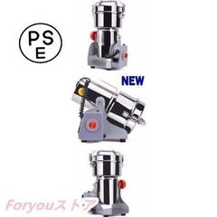 新品 未使用 フィリップス 家庭用製麺機 ヌードルメーカーHR2369/01