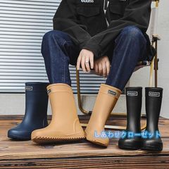 レインブーツ メンズ ショート レインシューズスノーブーツビジネス 長靴 雨靴 軽量 防水 防滑 梅雨対策 農作業 仕事【0807④】