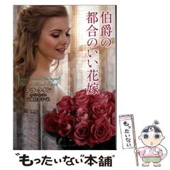 【中古】 時を追う 詩集/土曜美術社出版販売/野仲美弥子 中古】 時を追う 詩集/土曜美術社出版販売/野仲美弥子