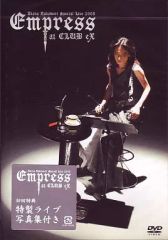 中森明菜『Akina Nakamori Special Live 2005..』 - メルカリ