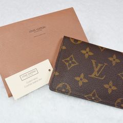LOUIS VUITTON ルイヴィトン モノグラム パスケース カードケース・パスケース