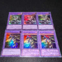 【遊戯王】No.828 旧神ヌトス FGD ファイブゴッド  各3枚　計6枚　シークレット、ウルトラ入り