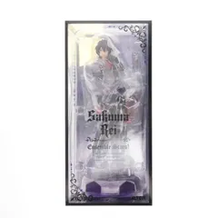 2026年最新】朔間零 アルターの人気アイテム - メルカリ