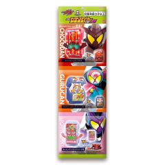 2個set 未開封 アルカディアスの書 7 カードを買う/デュエル・マスターズ/構築済みデッキ[ウィン編