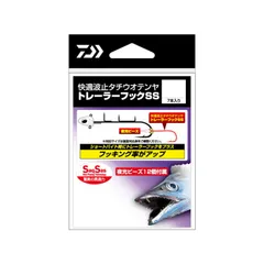 2024年最新】タチウオテンヤ 波止の人気アイテム - メルカリ