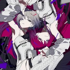 Reol「No Title-」アナログ盤 メガジャケ付 LPレコード 新品未使用 Amazon.co.jp: No title+(アナログ盤) - Reol [Analog