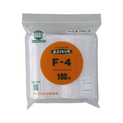 日本食研 フィットフィルム 140×200 3000枚 真空パック - メルカリ