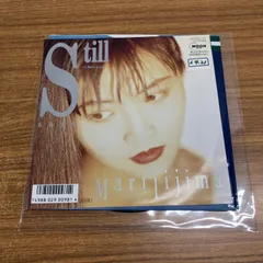 2025年最新】飯島真理 写真の人気アイテム - メルカリ