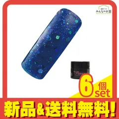 Miss Mirage(ミスミラージュ) ソークオフジェル Lオーロラ ネイビーブルー G14S 2.5g 6個セット まとめ売り