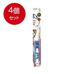 4個まとめ買い アイムドラえもん ラバーハブラシ メール便送料無料 × 4個セットのサムネイル
