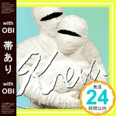 【帯あり】ひとりじゃないのよ [CD] KREVA; SONOMI_07