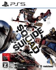 재고 있음 [신품] [PS5] 수사이드 스쿼드 킬 더 저스티스 리그 [고양이 포스 무료 배송]
