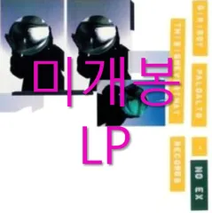 未開封 GIRIBOY(ギリボイ) パロアルト ー No Ex （ LP ）