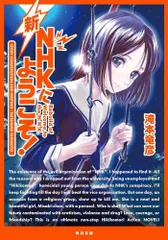2025年最新】岬ようこの人気アイテム - メルカリ