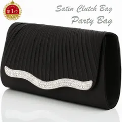 訳あり 訳ありの為超特価 結婚式 バッグ クラッチバック パーティーバッグ フォーマルバック セレモニー 送料無料 ラインストーン飾り 豪華 エレガンス サテンプリーツクラッチバック