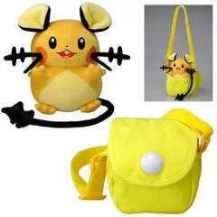 【中古】ぬいぐるみ デデンネおでかけポシェット 「ポケットモンスターXY」