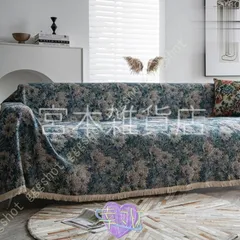 2025年最新】コタツカバー手編みの人気アイテム - メルカリ