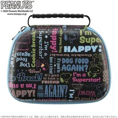 タイプツー　SWITCH/PS5コントローラー用 スヌーピーバッグ ネオンカラー E［SWITCH/PS5］　T2-SNPCB-N 【 新品 未使用 未開梱 送料無料 】