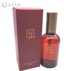 2024年最新】N organic（エヌオーガニック） ローション 100ml＆セラム