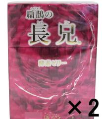 【2箱セット】 ドクターデヴィアス 扁鵲の長兄 酵素ゼリー 賞味期限：2025年6月5日 600g(10g×60包) DRデヴィアス