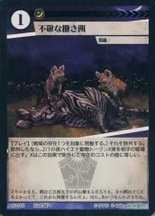 2025年最新】ACGカードの人気アイテム - メルカリ